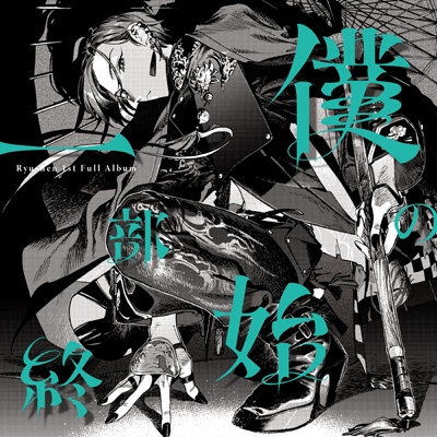 �ΐ� Blu-ray�^CD�^�{