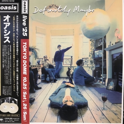 中古:盤質B】 Definitely Maybe (国内盤/カラーヴァイナル仕様/2枚組