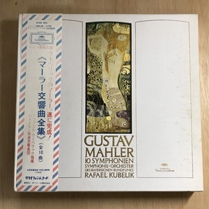 中古:盤質B】 Symphonie-orchester Des Bayerischen Rundfunks
