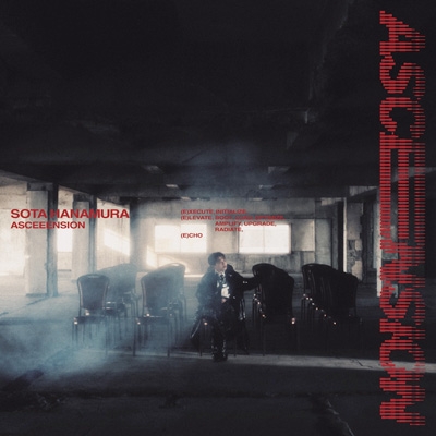 ASCEEENSION : SOTA HANAMURA (花村想太) | HMV&BOOKS online - AVCD-63861
