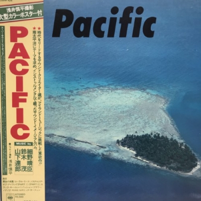 新品未使用品 PACIFIC レコード パシフィック 中古:盤質B】 パシフィック | HMV&BOOKS online - 25AH426