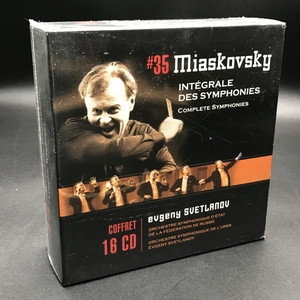 中古:盤質S】 交響曲全集 スヴェトラーノフ＆ロシア国立交響楽団
