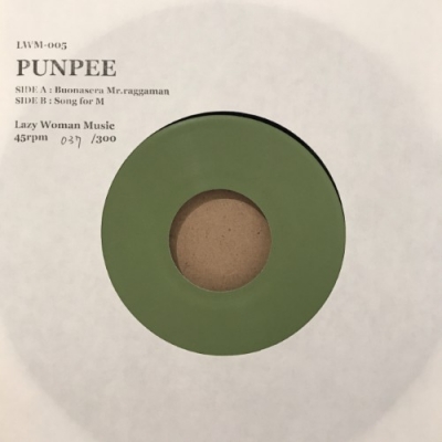 心斎橋】3/15(日)FOR DJ 7inch SALE|中古