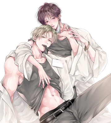ドラマCD「甘くて熱くて息もできない 4」 | HMV&BOOKS online - FFCL-113