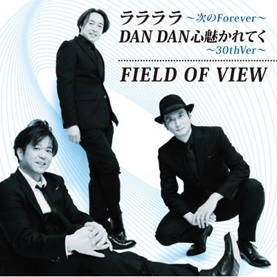 Rararara-Tsugi No Forever-/Dan Dan Kokoro Hikareteku-30th Ver