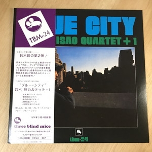 中古:盤質B】 Blue City (2枚組/180グラム重量盤レコード) : 鈴木勲