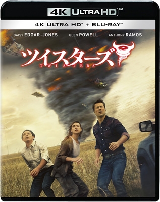HMV店舗在庫一覧] ツイスターズ 4K UHD+ブルーレイ セット | HMV&BOOKS
