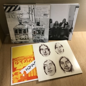 【アナログレコード】 はっぴいえんどマスターピース 中古:盤質AB】 はっぴいえんどマスターピース : はっぴいえんど