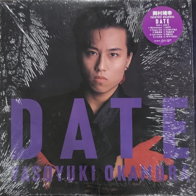 中古:盤質B】 Date : 岡村靖幸 | HMV&BOOKS online - 283H5005