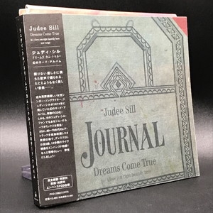 洋楽 Judge Still Journal Dreams Come True CD 中古:盤質B】 Dreams Come True (Hi I Love You Right Heartily Here