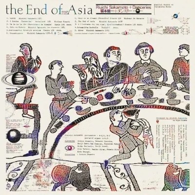 坂本龍一 + ダンスリー「the End of Asia」〈180g重量盤〉 the End of Asia 【2026 RECORD STORE DAY 限定盤】(180グラム重量盤