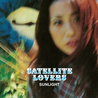 SUNLIGHT (45回転/アナログレコード) : SATELLITE LOVERS | HMV&BOOKS