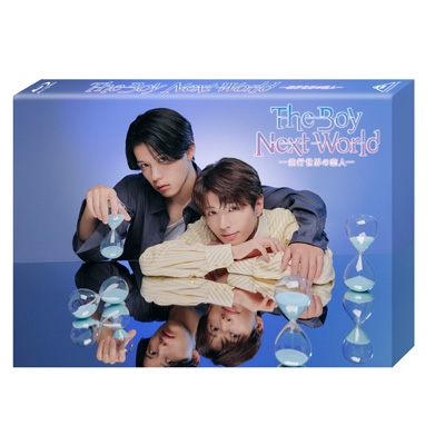 The Boy Next World ～並行世界の恋人～Blu-ray BOX | HMV&BOOKS