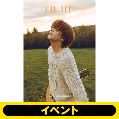 大阪2部＜3冊券＞イベント応募抽選》中島颯太 2nd写真集『THE SELF
