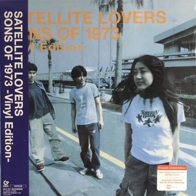 SATELLITE LOVERS 「SONS OF 1973」LPレコード 新品 SATELLITE LOVERS
