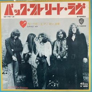 中古:盤質B】 バック・ストリート・ラヴ : Curved Air | HMV&BOOKS