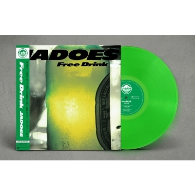 HMV店舗在庫一覧] Free Drink (クリアライトグリーン・ヴァイナル仕様