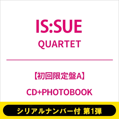 シリアルナンバー付 第1弾》QUARTET【初回限定盤A】(CD+PHOTOBOOK