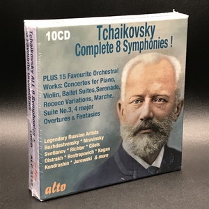 中古:盤質S】 交響曲全集、15の主要管弦楽曲集 ゲンナジー・ロジェスト