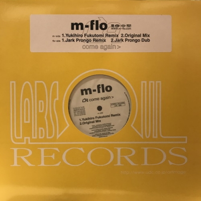 中古:盤質B】 Come Again : m-flo | HMV&BOOKS online - LSR030