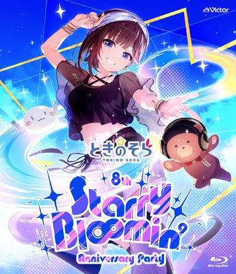 ときのそら CD／Blu-ray／DVD／本 | ときのそら