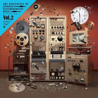 THE BEGINNINGS OF JAPANESE ELECTROACOUSTIC 2 / 音の始源を求めて2