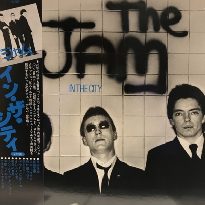 ザ・ジャム GBH ザ・クラッシュ ラモーンズ レコード record shop 新宿】5/4(月,祝) PUNK/HARDCORE SALE|中古