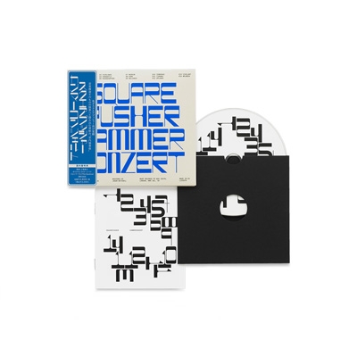 Kammerkonzert : Squarepusher | HMV&BOOKS online - BRC-815