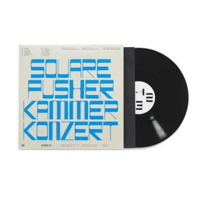 Squarepusher　アルバム7枚セット BEATINK.COM / Squarepusher / スクエアプッシャー 幻のアルバム