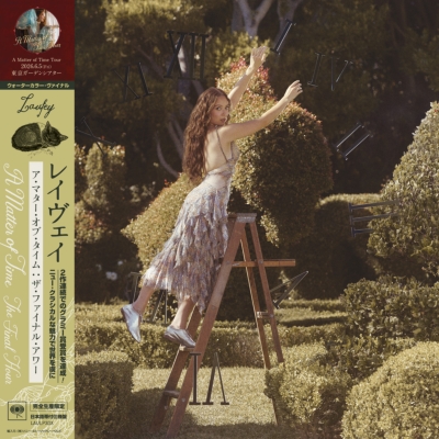 HMV店舗在庫一覧] A Matter Of Time：The Final Hour (帯付/ウォーター
