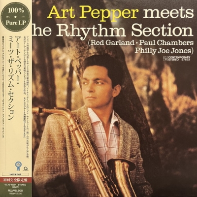 中古:盤質B】 Art Pepper Meets The Rhythm Section : Art Pepper