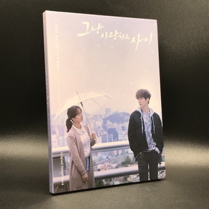 中古:盤質S】 ただ愛する仲 | HMV&BOOKS online - DK0936