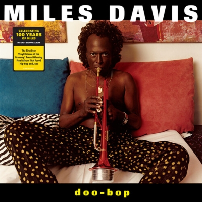 激レア！Miles Davis doo-bop マイルス・デイヴィス　レコード Doo-bop (アナログレコード) : Miles Davis | HMV&BOOKS online