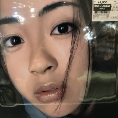 中古:盤質B】 First Love 【生産限定盤】(追加生産分/2枚組/180グラム