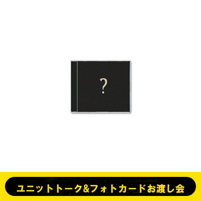 8/1 ユニットトーク&フォトカードお渡し会 応募抽選》We on Fire