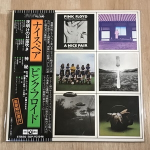ピンク・フロイド pink floyd夜明けの口笛吹き　旧規格CP32-5269 Amazon.co.jp: 夜明けの口笛吹き: ミュージック