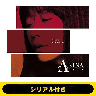 シリアル付き》AKINA NOTE【デラックス・エディション】(2CD)《全額内