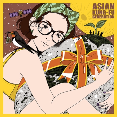 スキンズ : ASIAN KUNG-FU GENERATION | HMV&BOOKS online - KSCL-3658