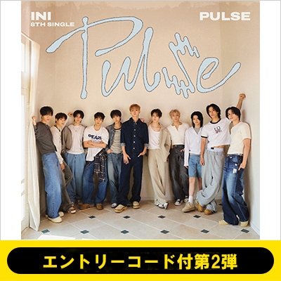 エントリーコード付第2弾》PULSE【初回限定盤＜FOREVER YOUNG ver