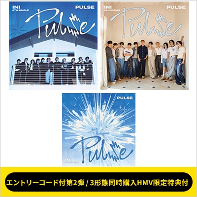 エントリーコード付第2弾》《3形態同時購入HMV限定特典付》PULSE