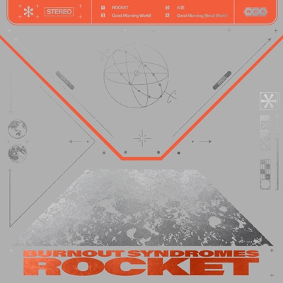 ROCKET【初回生産限定盤】 : BURNOUT SYNDROMES | HMV&BOOKS online