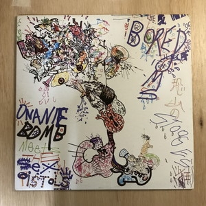 中古:盤質B】 恐山のストゥージズ狂 : BOREDOMS(V∞REDOMS