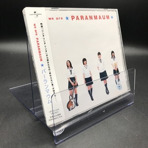 中古:盤質A】 we are PARANMAUM : パーランマウム | HMV&BOOKS online