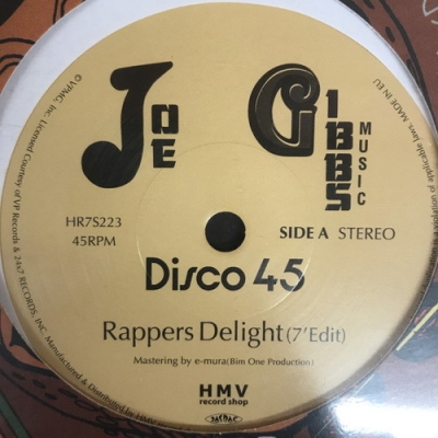 中古:盤質S】 Rappers Delight / Sure Shot (7インチシングルレコード
