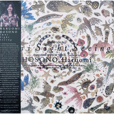 中古:盤質S】 Omni Sight Seeing : 細野晴臣 | HMV&BOOKS online - LITA171
