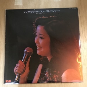 中古:盤質B】 ファースト・コンサート : テレサ・テン Teresa Teng