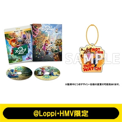 Loppi・HMV限定】 ズートピア2 ブルーレイ+DVD セット コンプリート