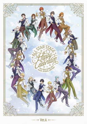 うたの☆プリンスさまっ♪ ALL STAR STAGE -Happy Celebration-Ver.A