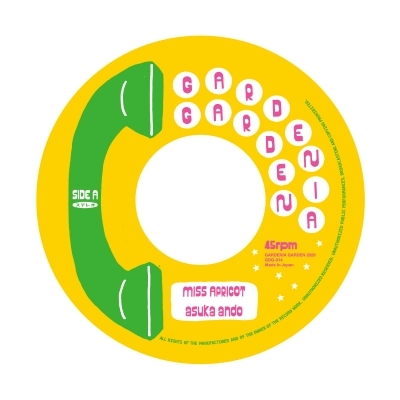 ミス・アプリコット (カラーヴァイナル仕様/7インチシングルレコード
