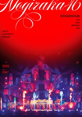 ミュージック 5th year birthday live day1 5th YEAR BIRTHDAY LIVE 2017.2.20-22 SAITAMA SUPER ARENA Day1 (Blu